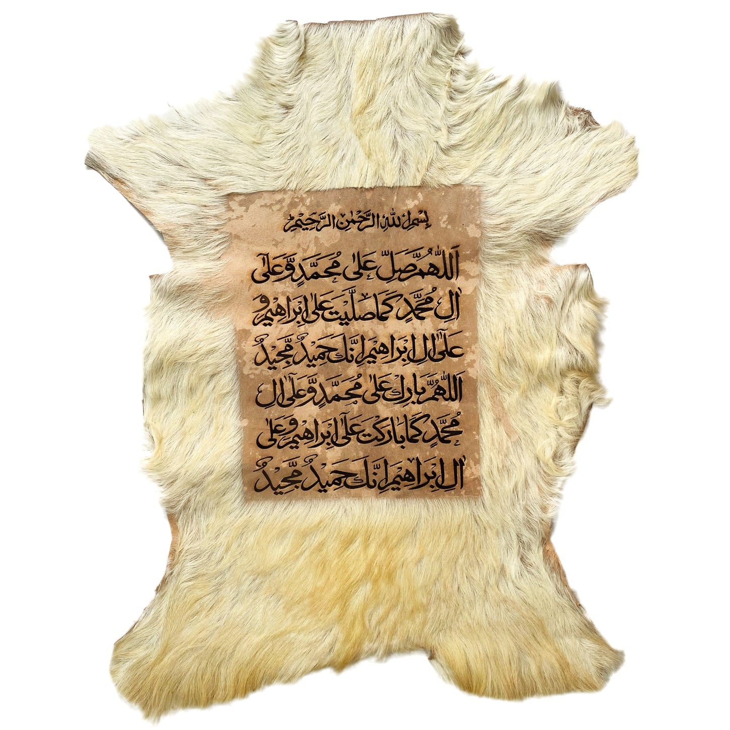Darood Shareef Goat Skin Calligraphy GC-132 28x22 INCH