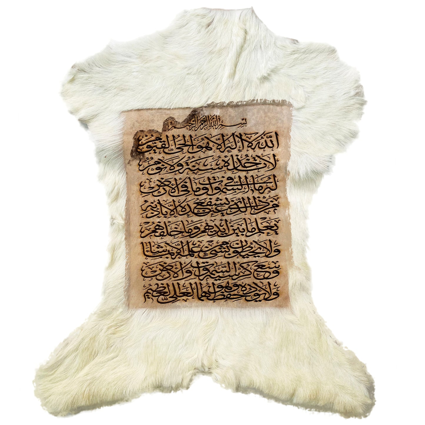 Ayat-ul-Kursi Goat Skin Calligraphy GC-150 25x19 INCH