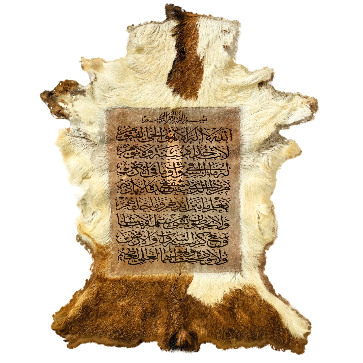 Ayat-ul-Kursi Goat Skin Calligraphy GC-154 29x20 INCH