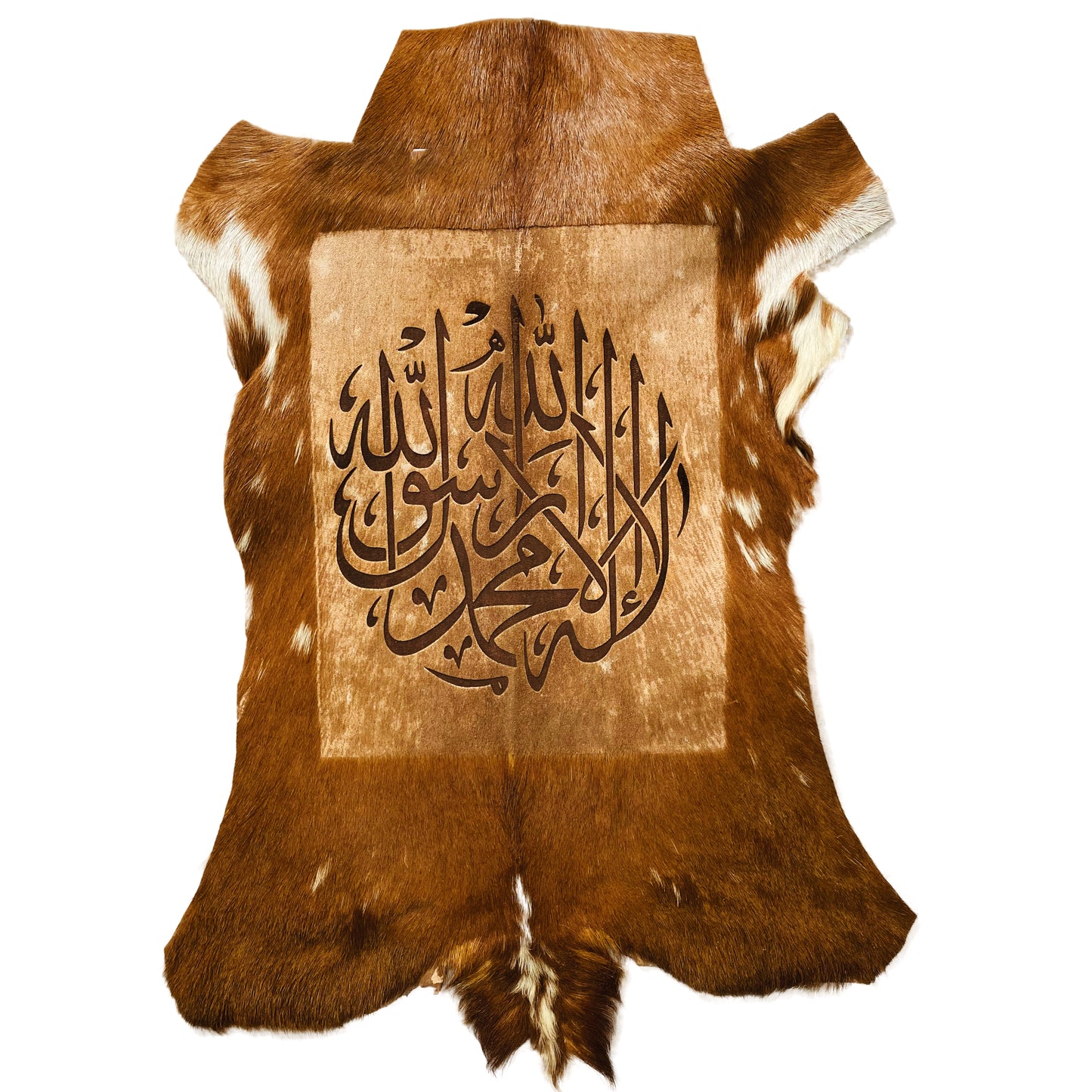 Kalma Tayyaba Goat Skin Calligraphy GC-155 27x18 INCH