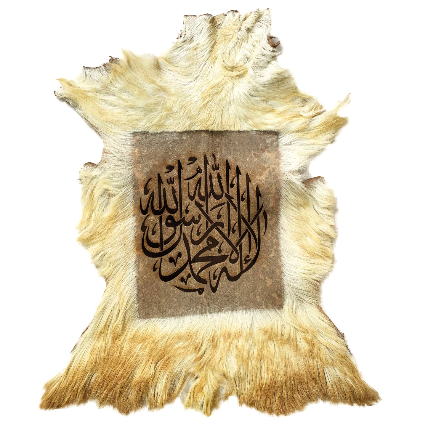 Kalma Tayyaba Goat Skin Calligraphy GC-161 29x21 INCH