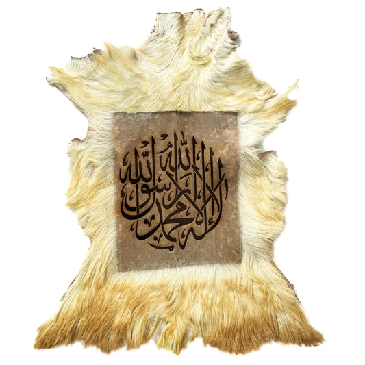 Kalma Tayyaba Goat Skin Calligraphy GC-161 29x21 INCH