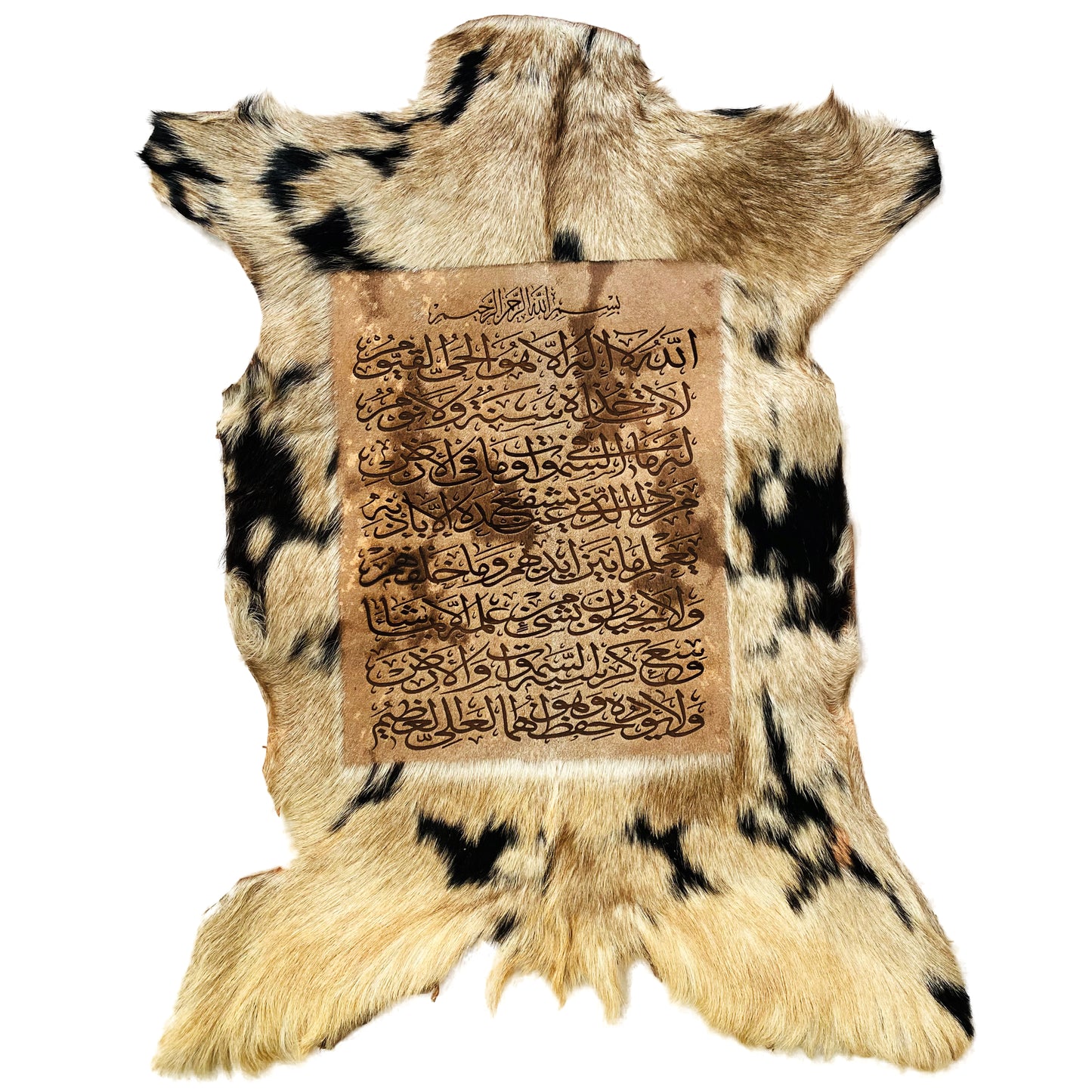 Ayat-ul-Kursi Goat Skin Calligraphy GC-162 27x21 INCH