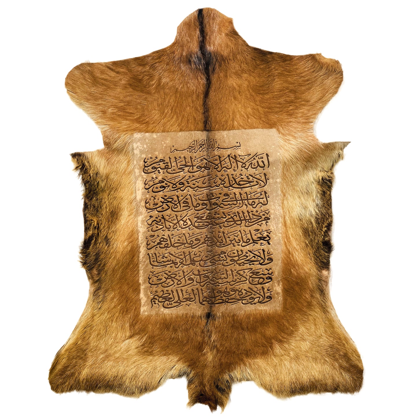 Ayat-ul-Kursi Goat Skin Calligraphy GC-166 29x19 INCH