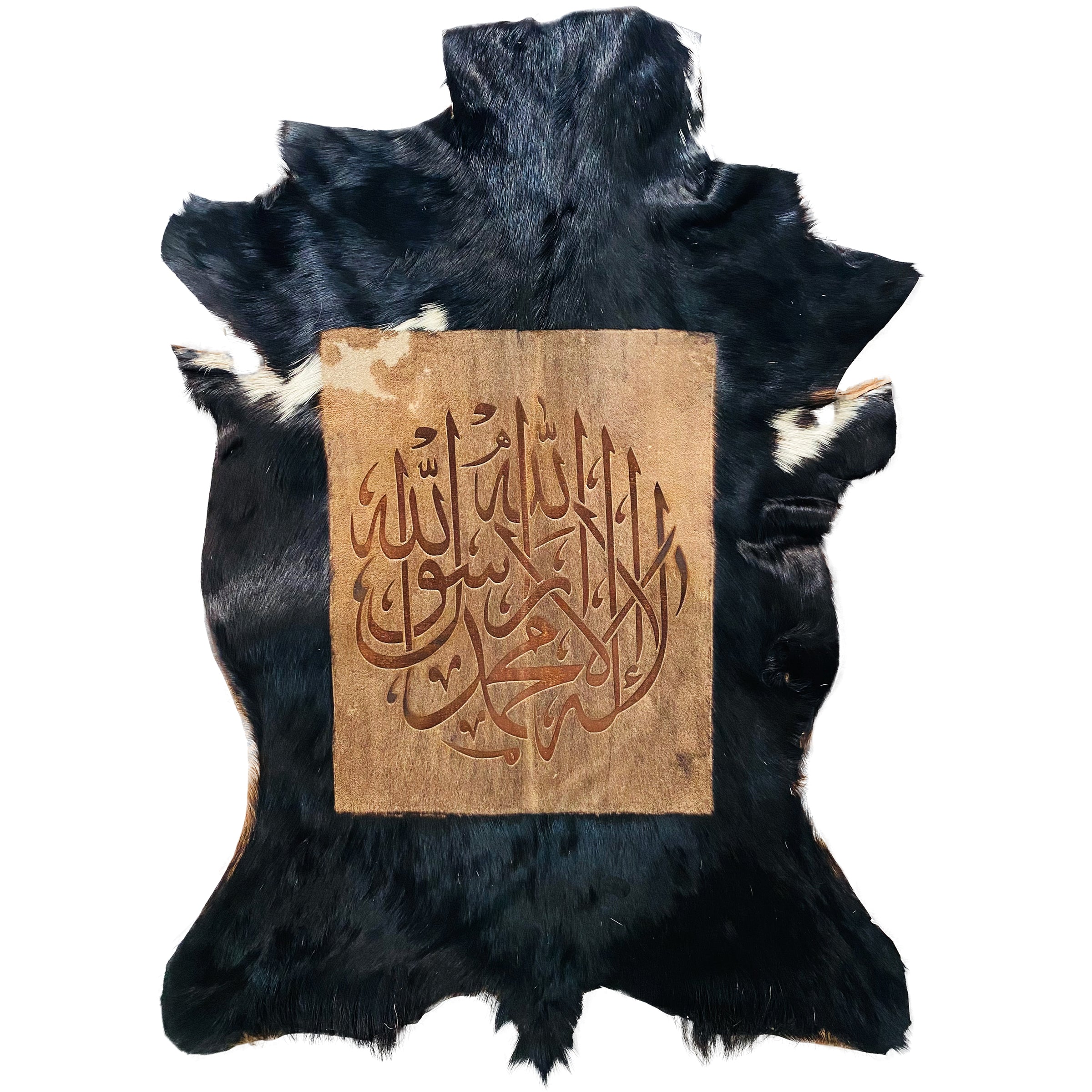 Kalma Tayyaba Goat Skin Calligraphy GC-170 28x20 INCH
