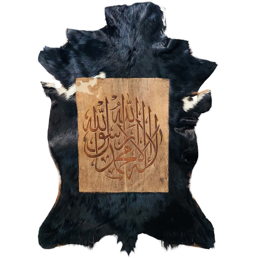 Kalma Tayyaba Goat Skin Calligraphy GC-170 28x20 INCH