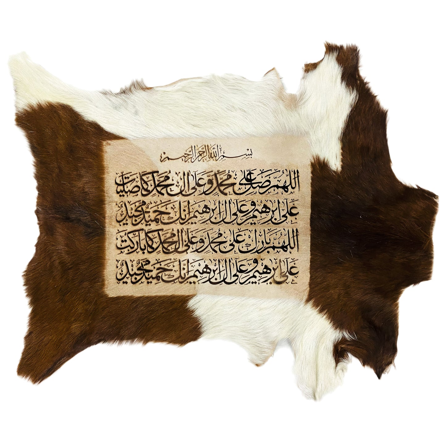 Darood Shareef Goat Skin Calligraphy GC-185 25 x 21 Inch