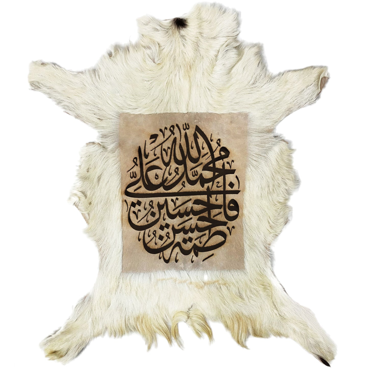 Panjtan-e-Pak Goat Skin Calligraphy GC-188