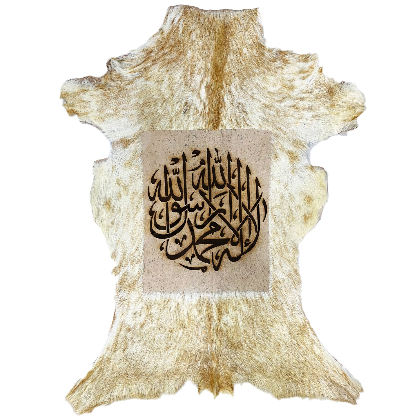 Kalma Tayyaba Goat Skin Calligraphy GC-191 31x21 Inch