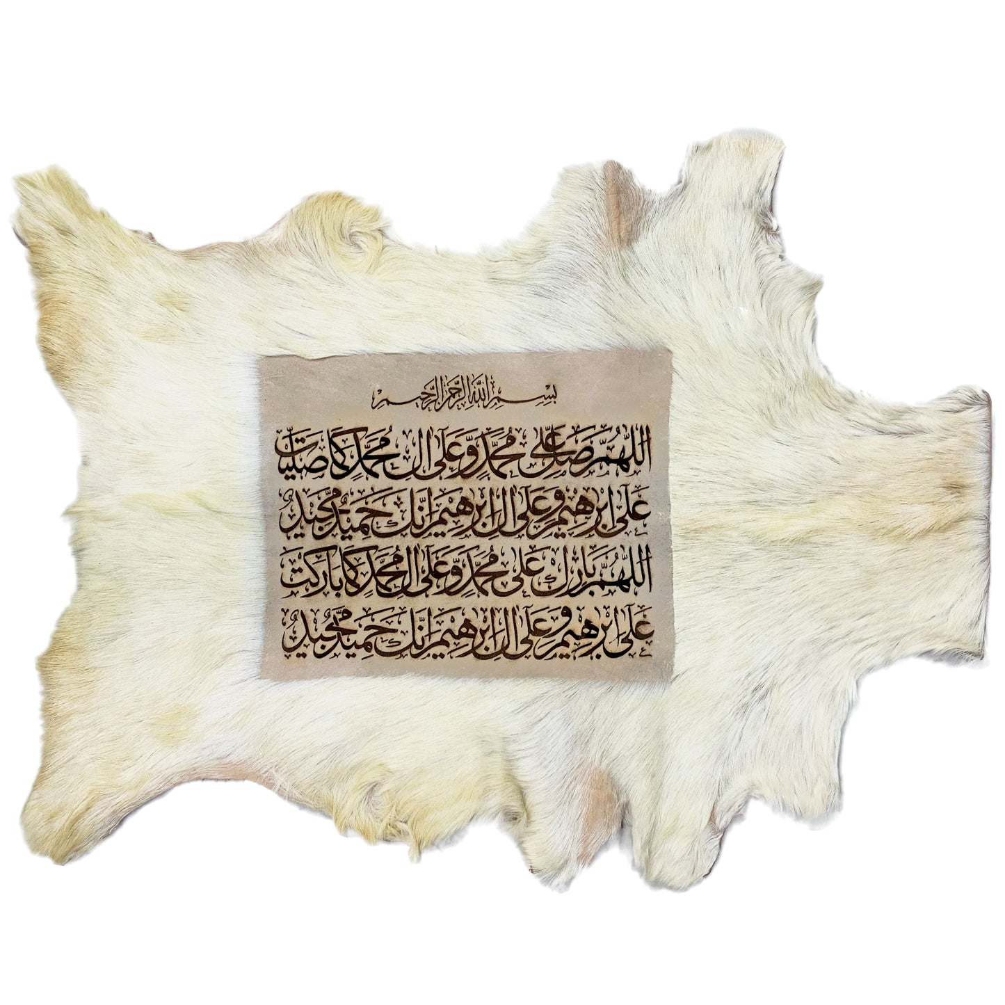 Darood Shareef Goat Skin Calligraphy GC-193 29x22 Inch