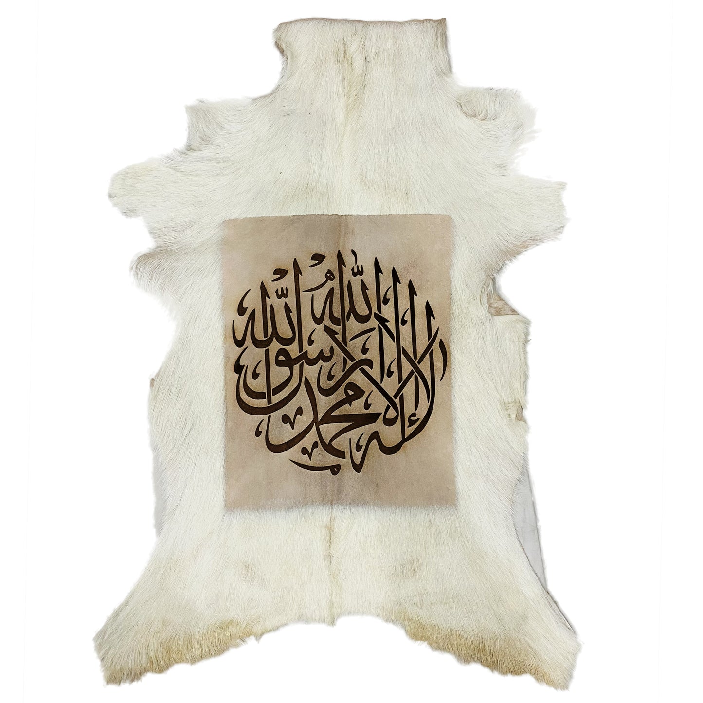 Kalma Tayyaba Goat Skin Calligraphy GC-212 27x20 INCH