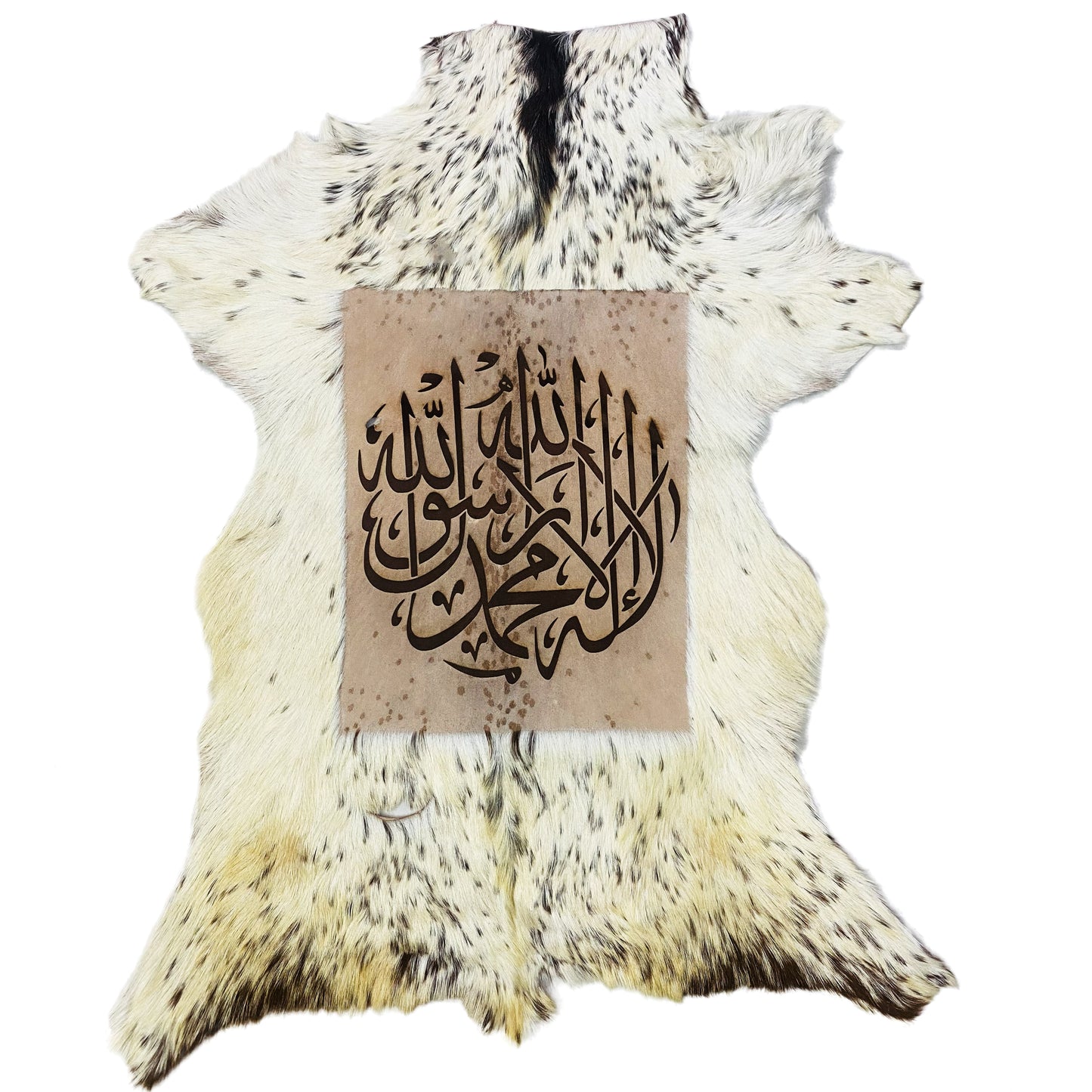 Kalma Tayyaba Goat Skin Calligraphy GC-214 29x23 INCH