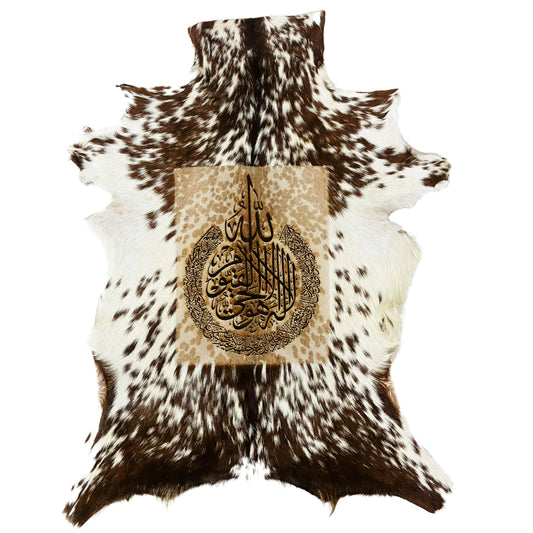 Ayat-ul-Kursi Goat Skin Calligraphy GC-216 31x25 INCH