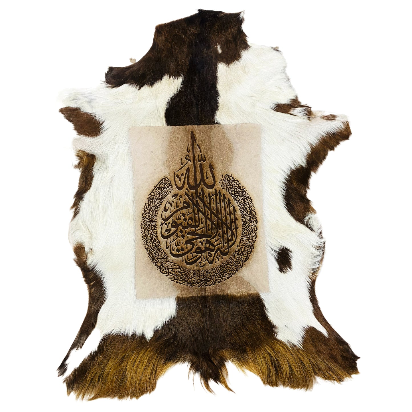Ayat-ul-Kursi Goat Skin Calligraphy GC-217 28x22 INCH