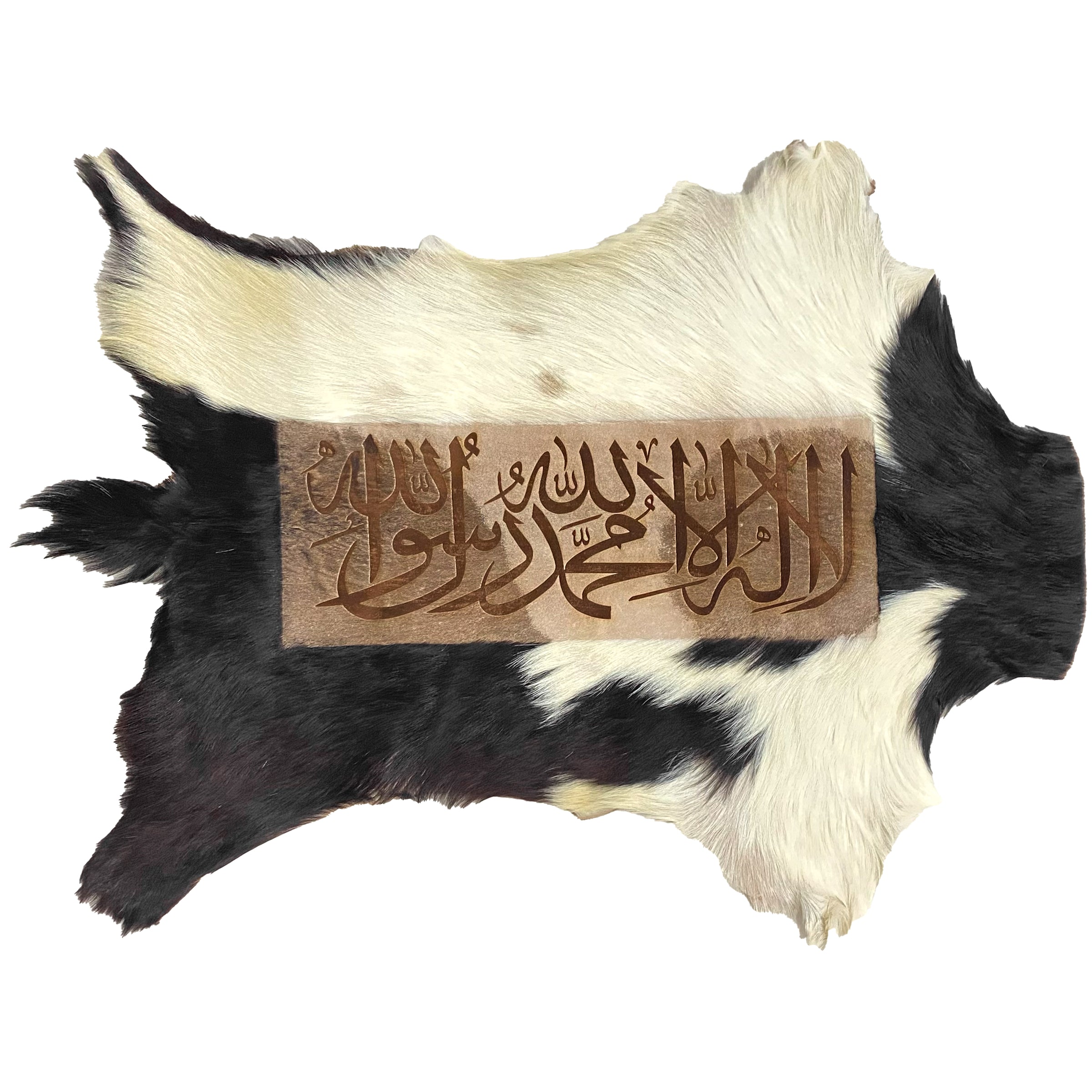 Kalma Tayyaba Ayat Goatskin Calligraphy GC-247 27x22 INCH
