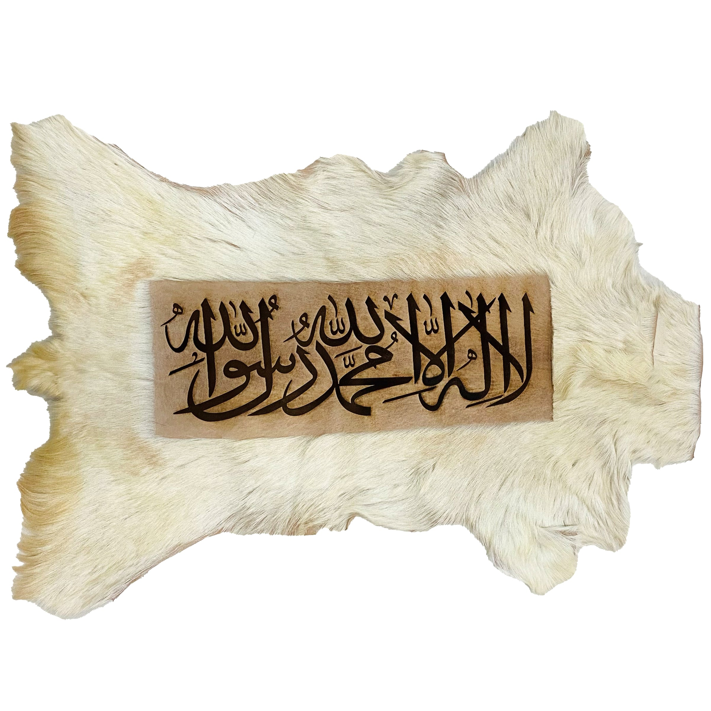 Kalma Tayyaba Ayat Goatskin Calligraphy GC-248 28x20 INCH