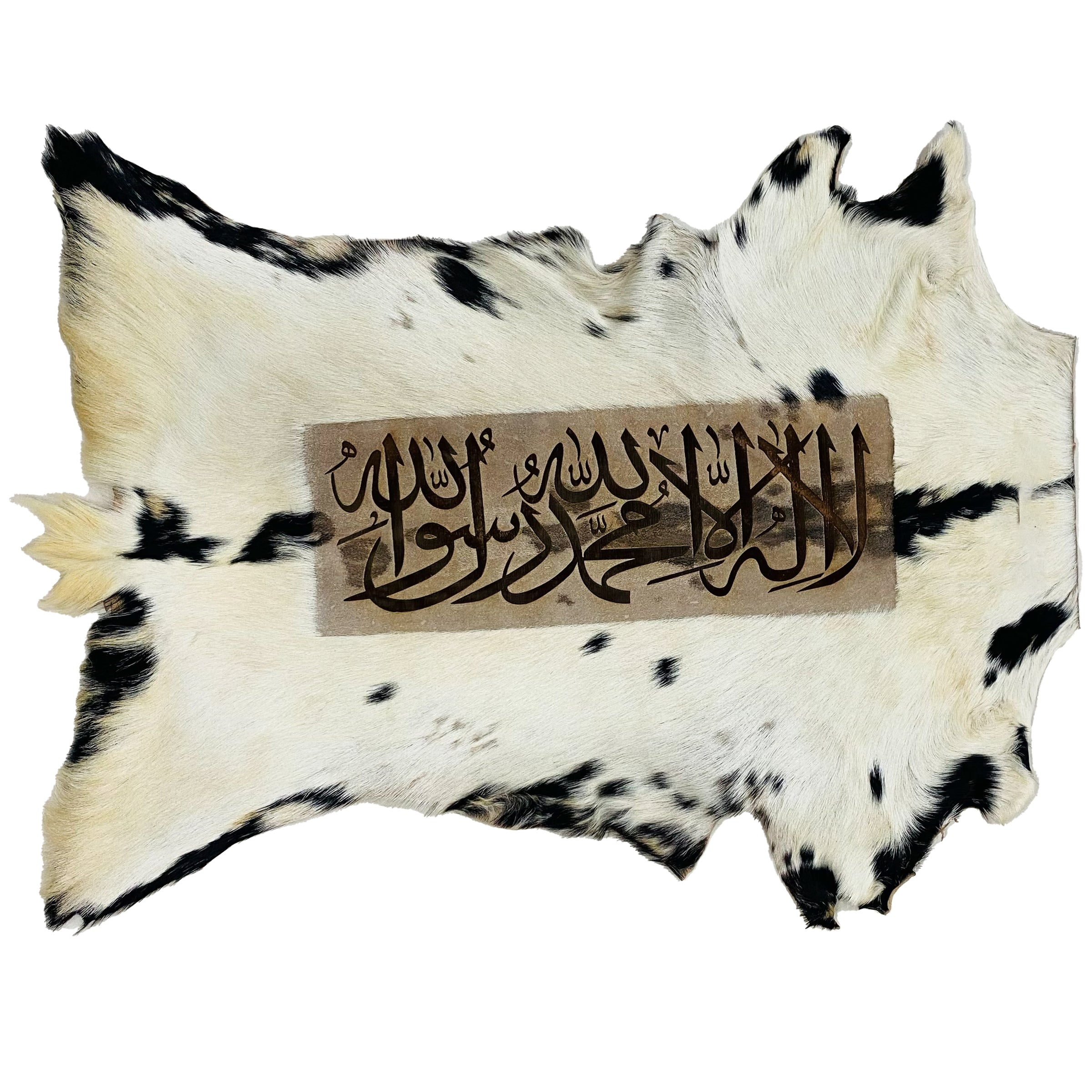 Kalma Tayyaba Ayat Goatskin Calligraphy GC-249 28x21 INCH