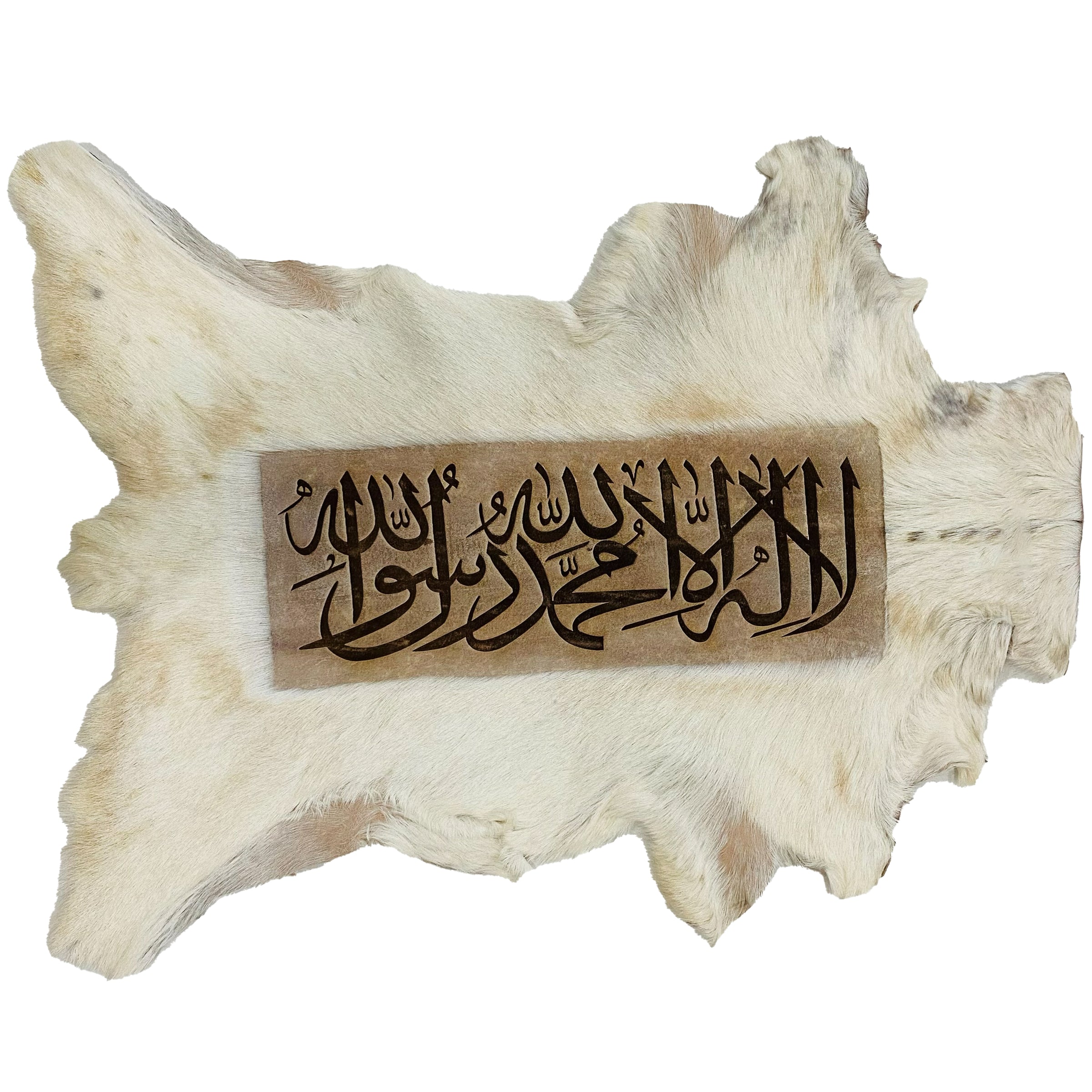 Kalma Tayyaba Ayat Goatskin Calligraphy GC-250 27x21 INCH