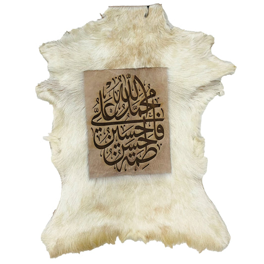 Panjtan-e-Pak Goatskin Calligraphy GC-257 31x24 INCH