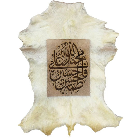 Panjtan-e-Pak Goatskin Calligraphy GC-258 29x23 INCH