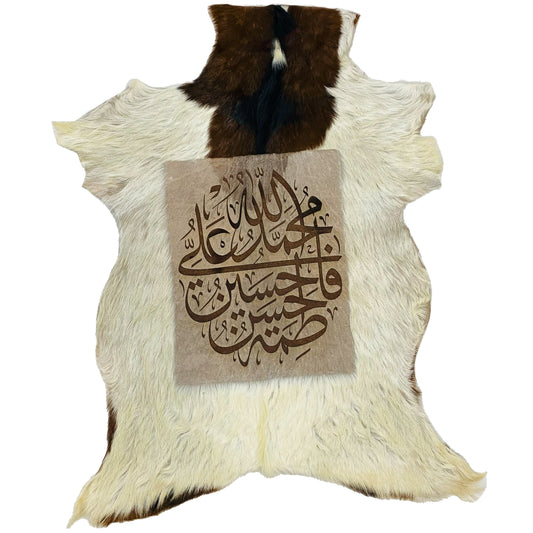 Panjtan-e-Pak Goatskin Calligraphy GC-259 29x23 INCH