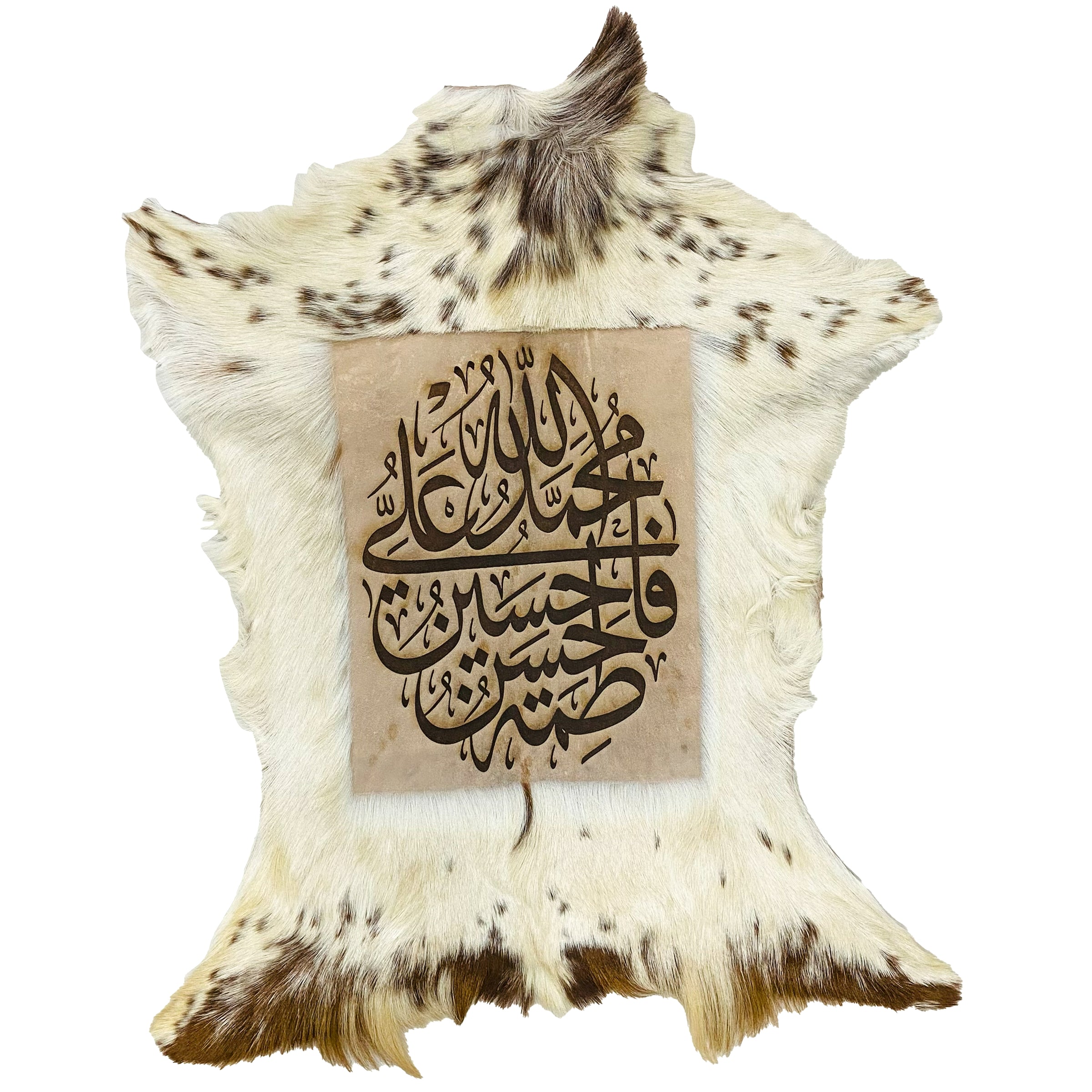Panjtan-e-Pak Goatskin Calligraphy GC-260 29x22 INCH