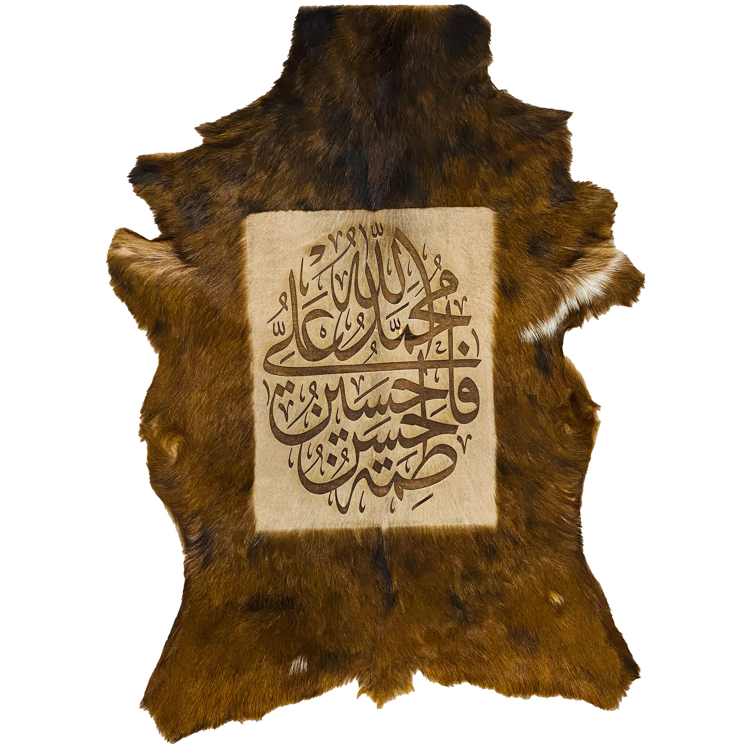 Panjtan-e-Pak Goatskin Calligraphy GC-264 29x22 INCH