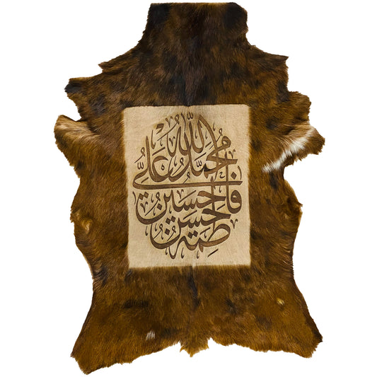Panjtan-e-Pak Goatskin Calligraphy GC-264 29x22 INCH