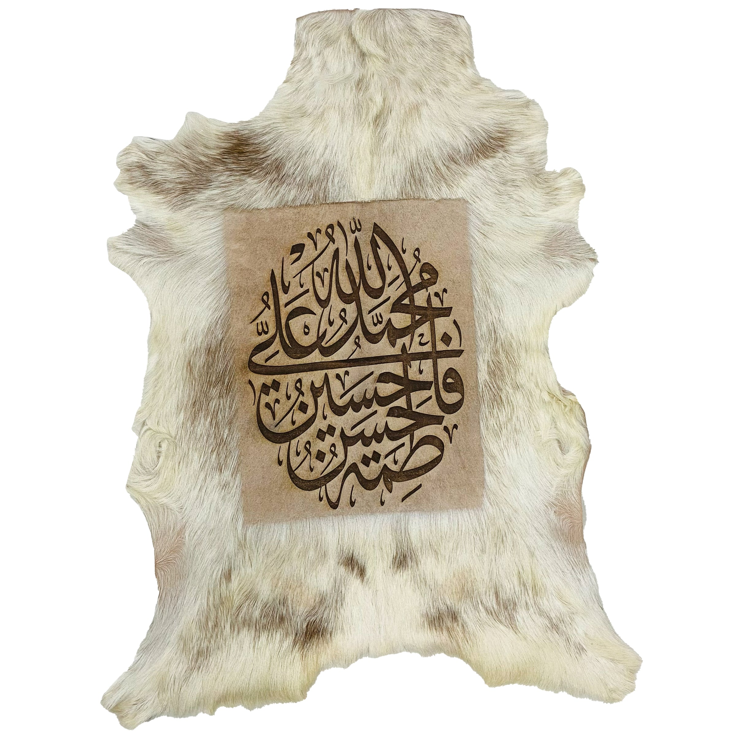 Panjtan-e-Pak Goatskin Calligraphy GC-265 30x22 INCH