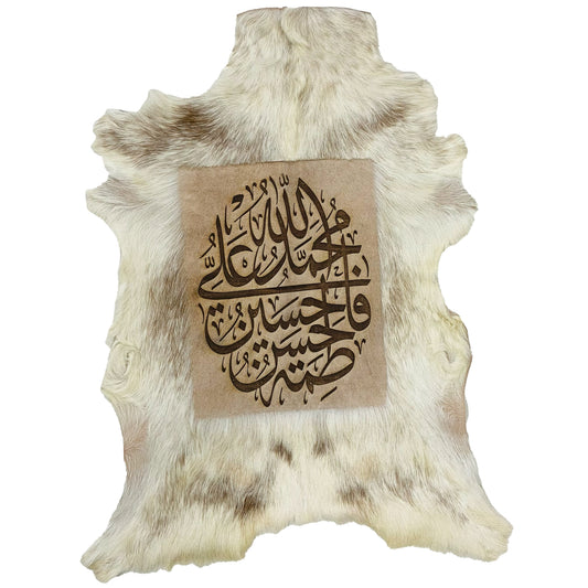 Panjtan-e-Pak Goatskin Calligraphy GC-265 30x22 INCH