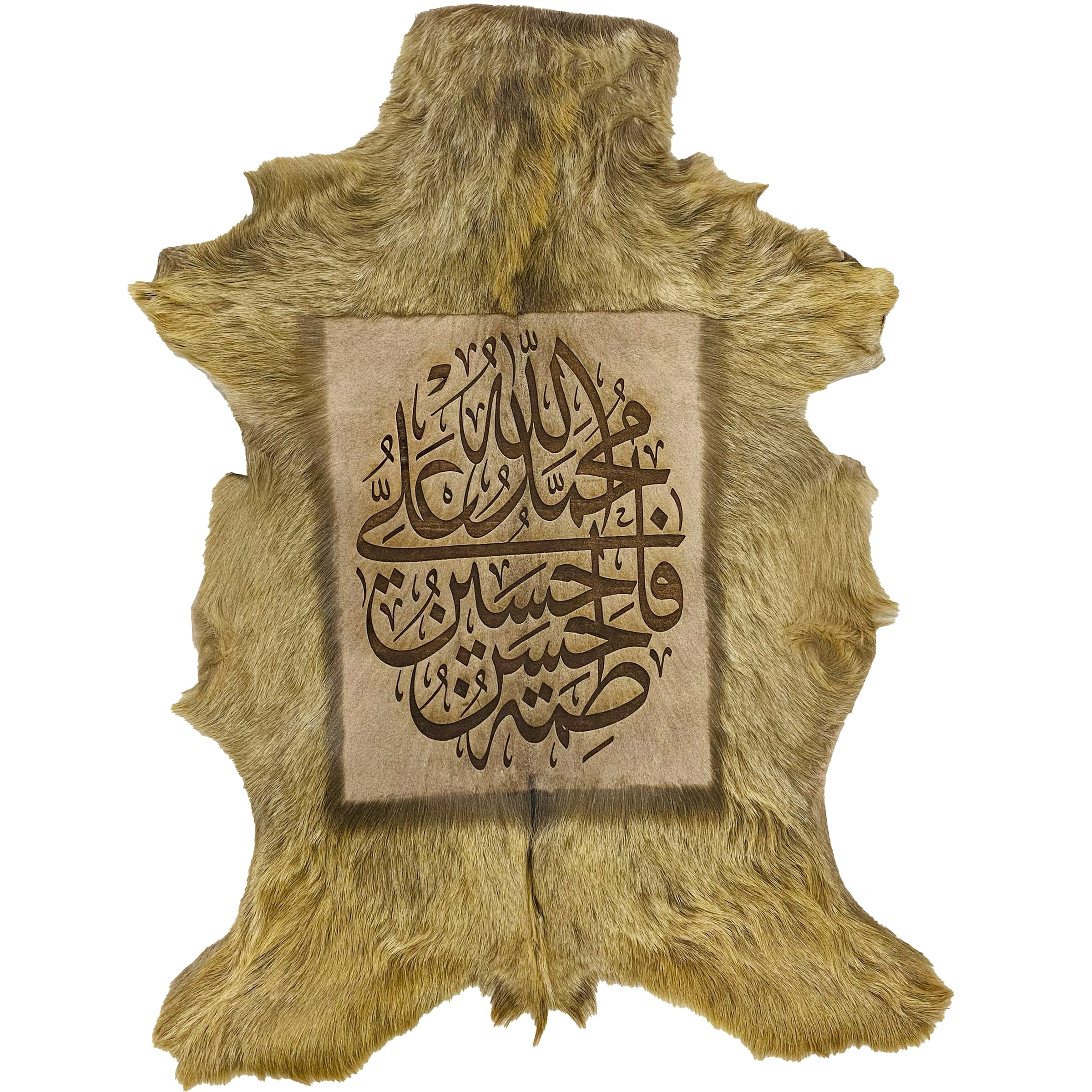 Panjtan-e-Pak Goatskin Calligraphy GC-266 29x21 INCH