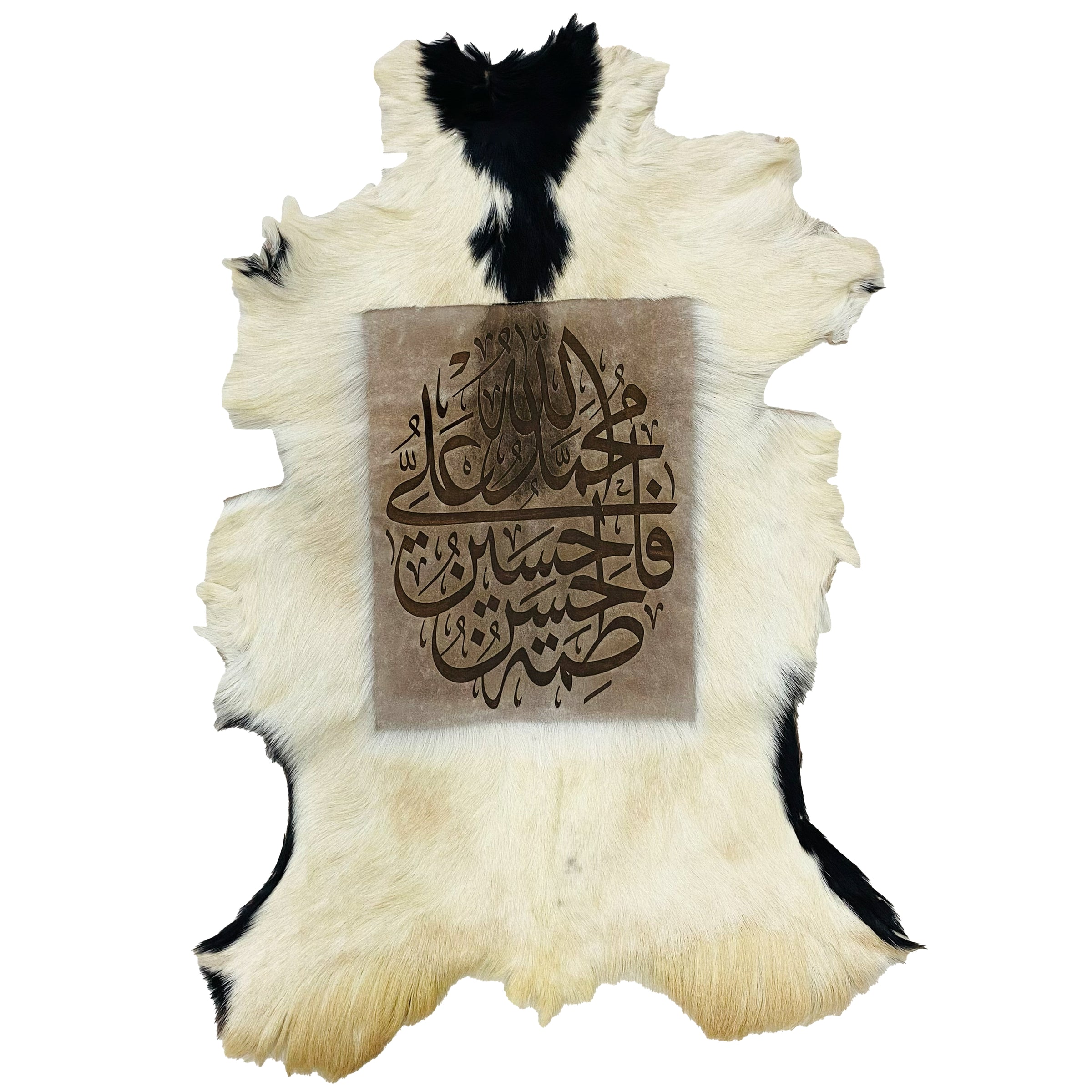 Panjtan-e-Pak Goatskin Calligraphy GC-267 30x22 INCH