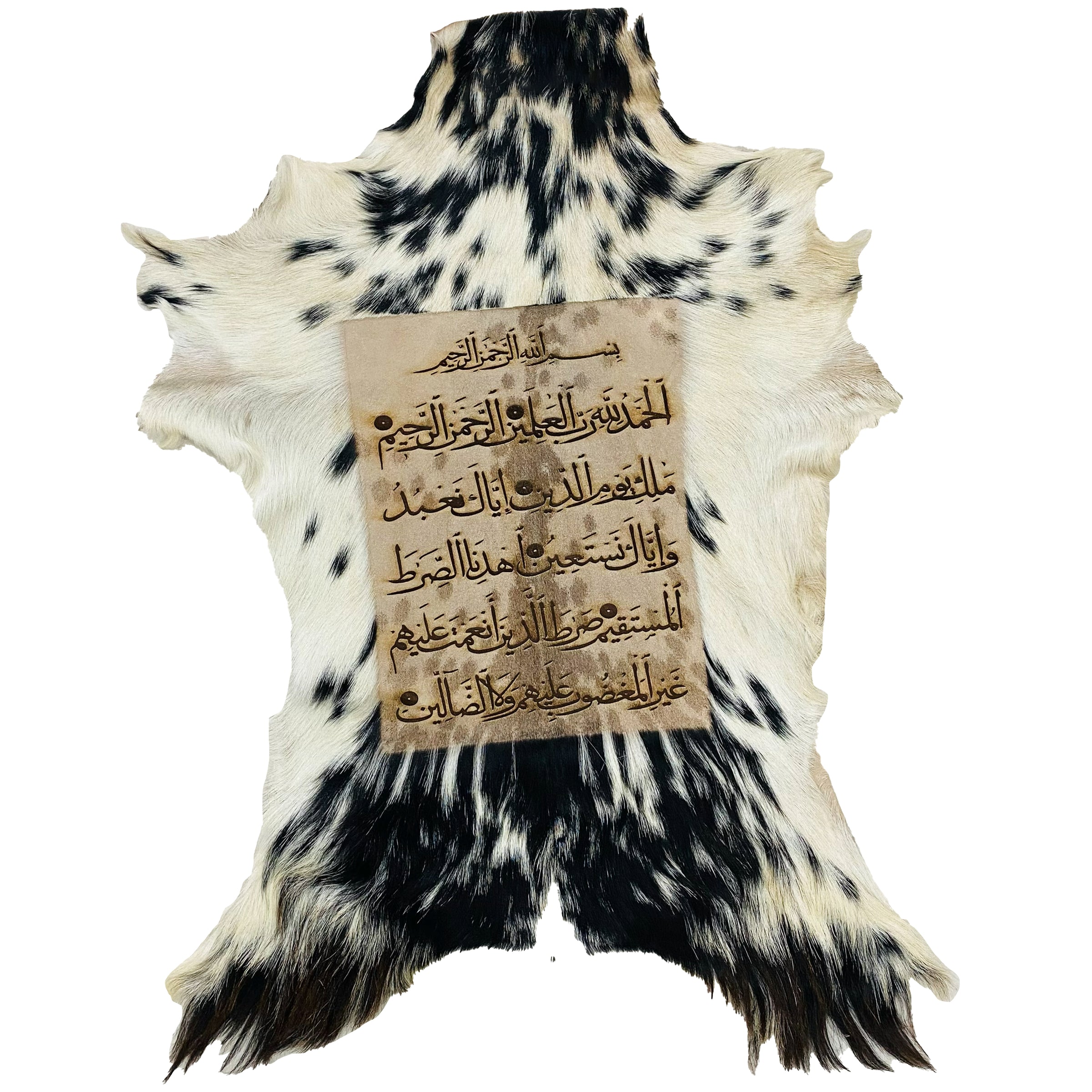 Surah Fatiha Goatskin Calligraphy GC-268 33x23 INCH