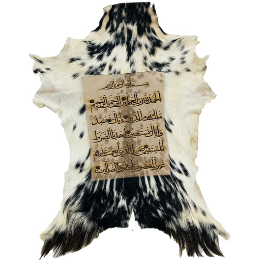Surah Fatiha Goatskin Calligraphy GC-268 33x23 INCH