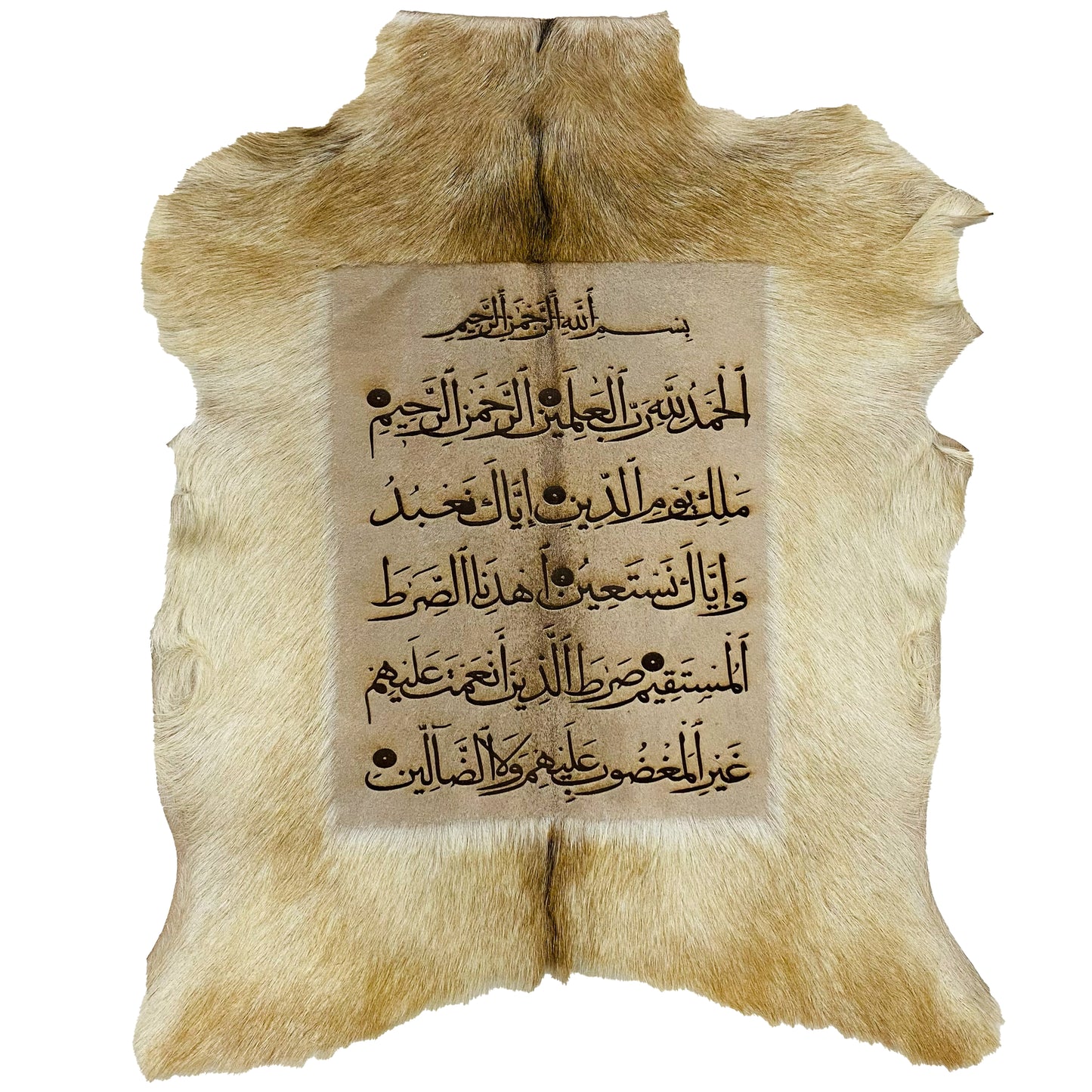 Surah Fatiha Goatskin Calligraphy GC-271 24x21 INCH