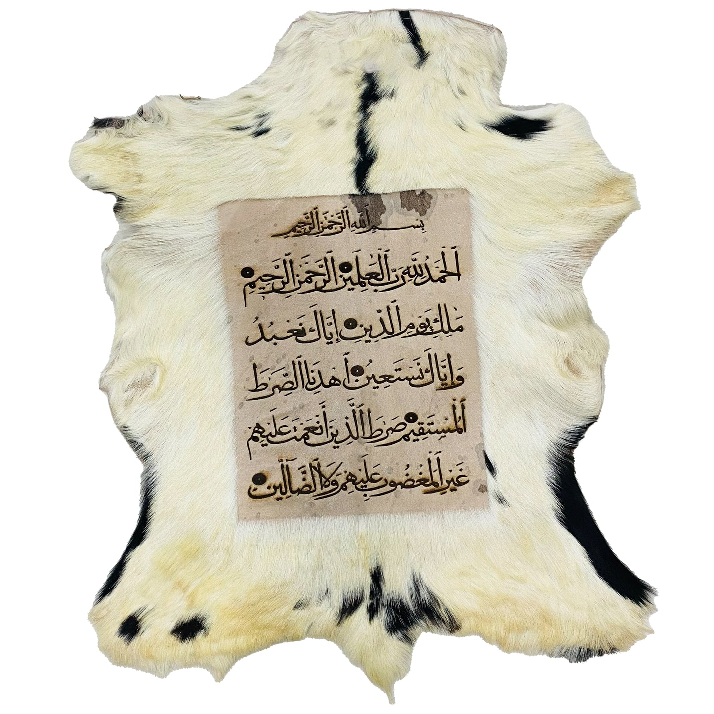 Surah Fatiha Goatskin Calligraphy GC-272 26x23 INCH