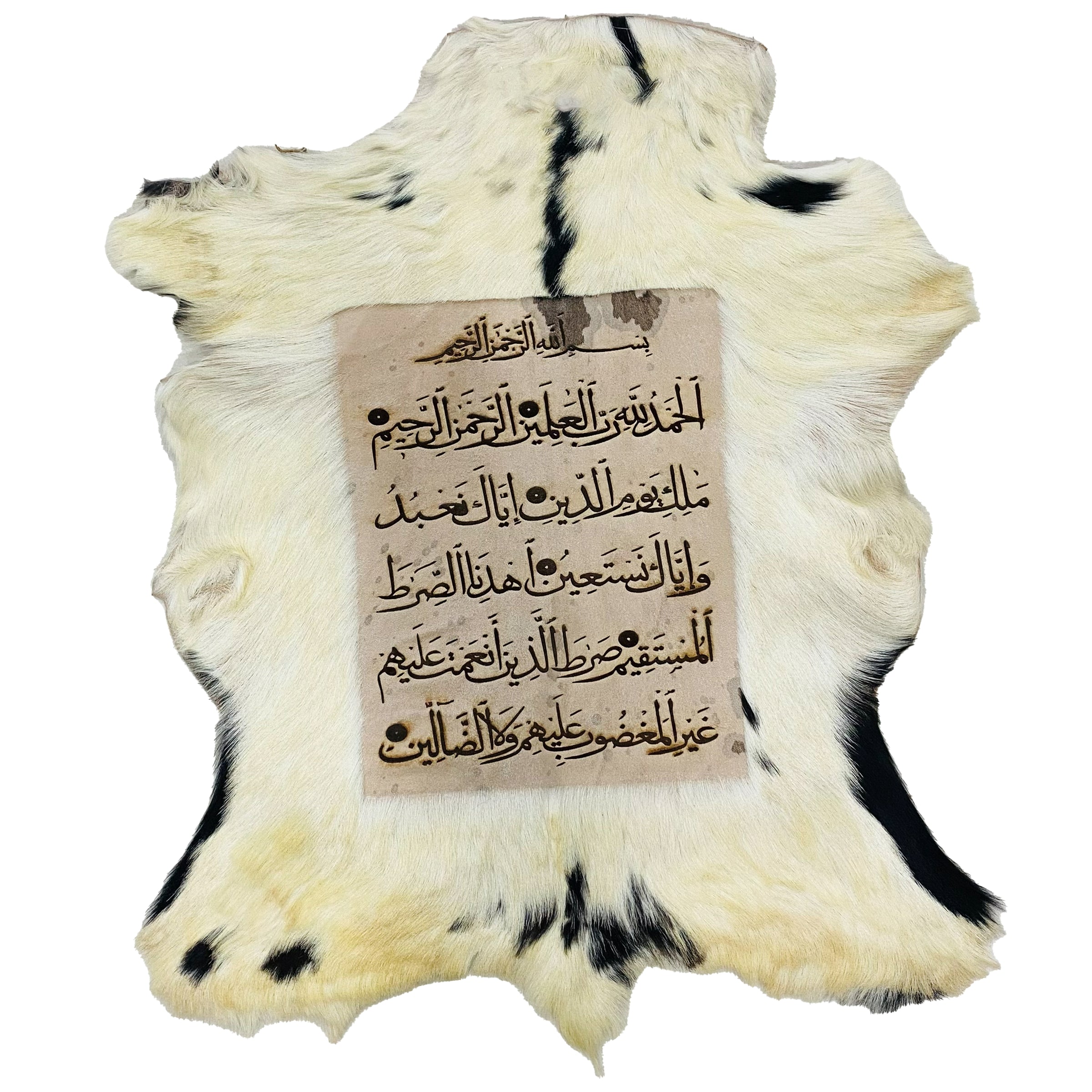 Surah Fatiha Goatskin Calligraphy GC-272 26x23 INCH