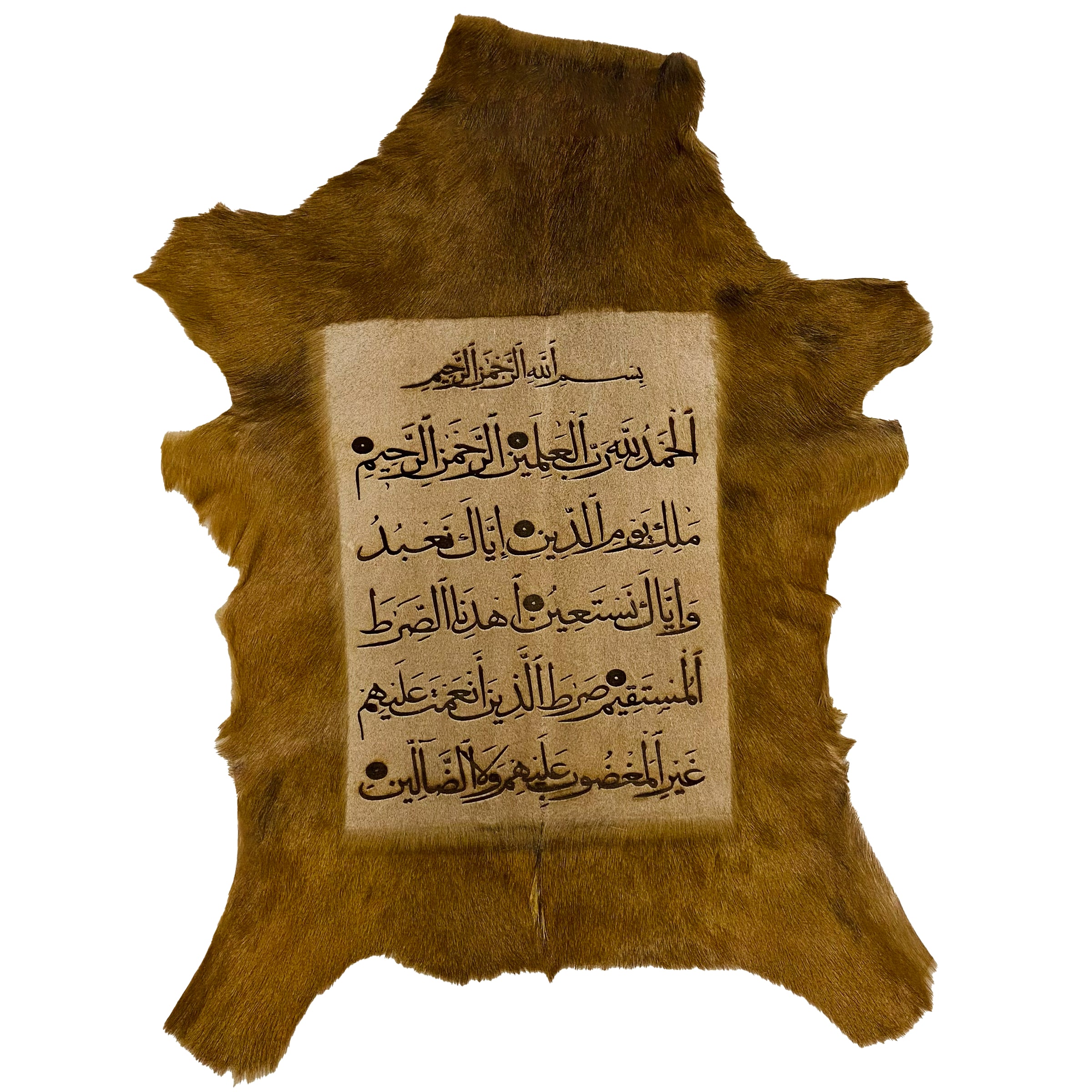 Surah Fatiha Goatskin Calligraphy GC-273 26x20 INCH