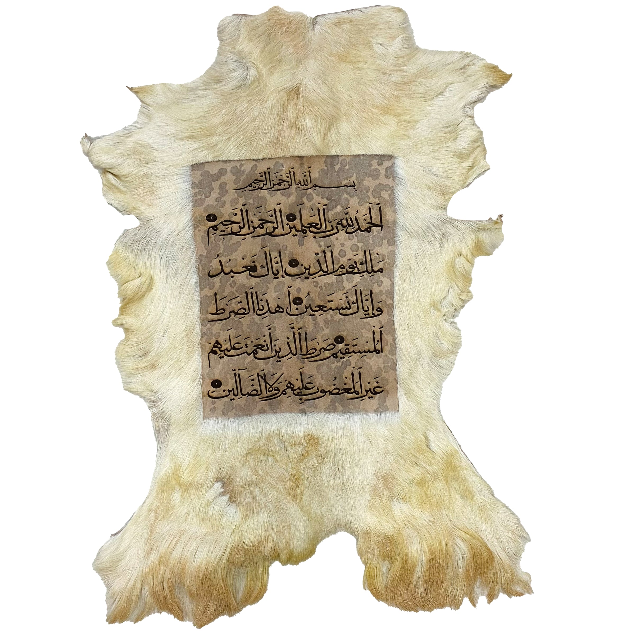 Surah Fatiha Goatskin Calligraphy GC-274 29x21 INCH