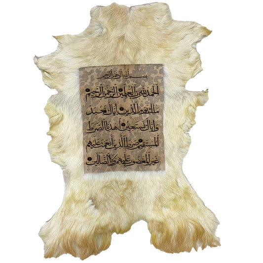 Surah Fatiha Goatskin Calligraphy GC-274 29x21 INCH