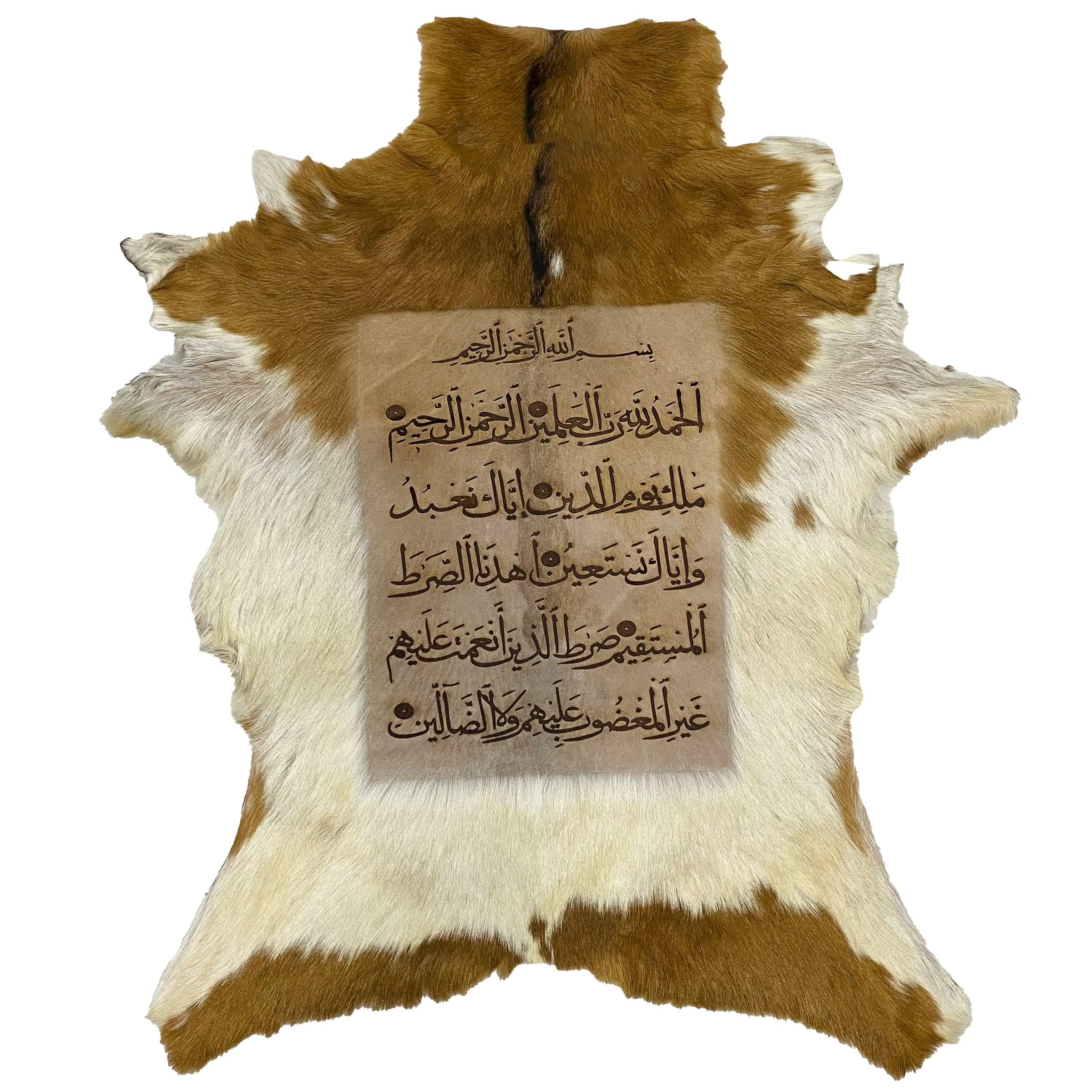 Surah Fatiha Goatskin Calligraphy GC-275 29x25 INCH