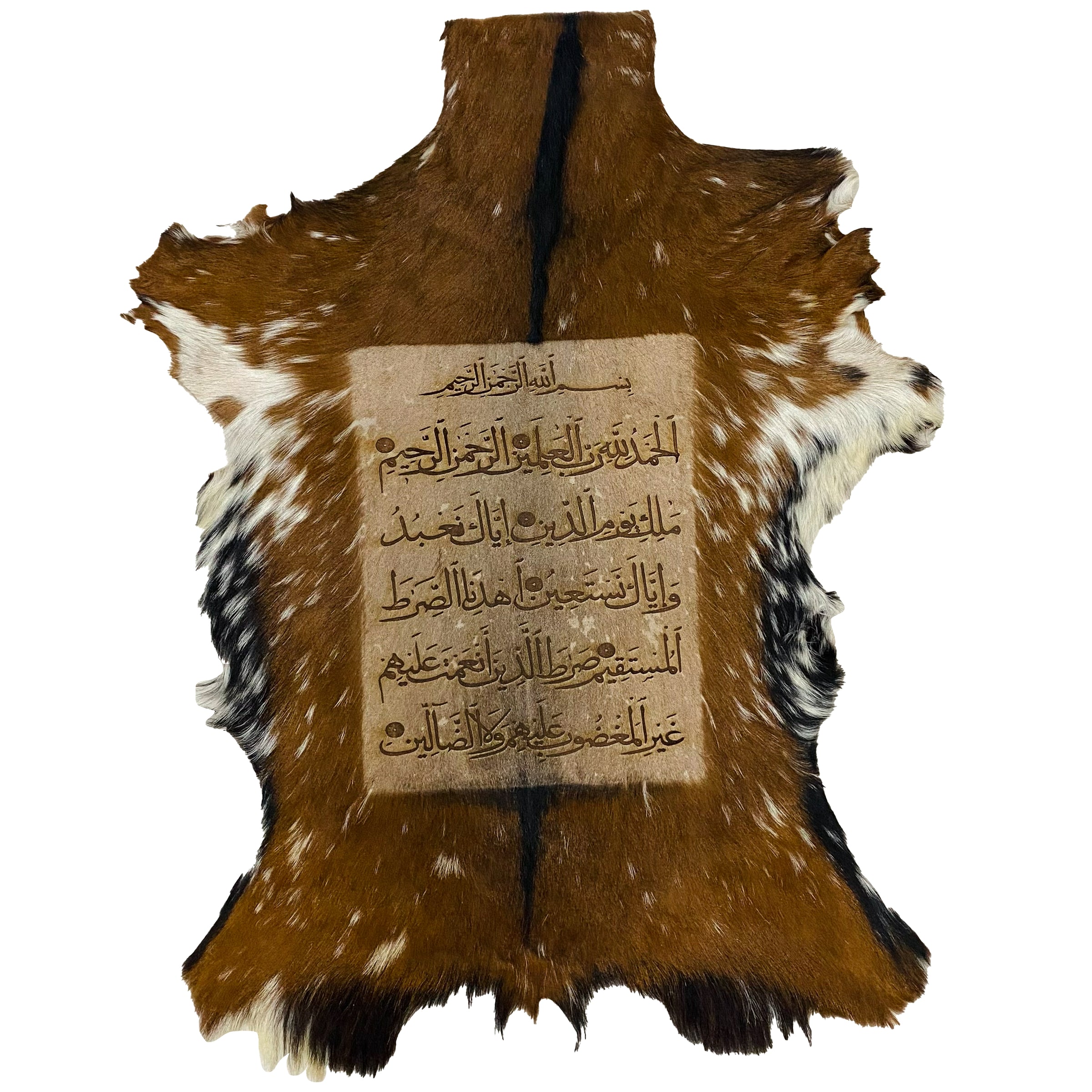 Surah Fatiha Goatskin Calligraphy GC-277 30x23 INCH