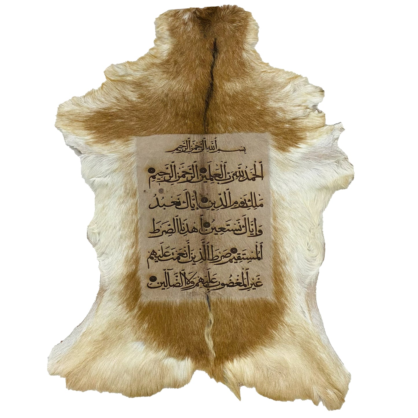 Surah Fatiha Goatskin Calligraphy GC-278 31x23 INCH