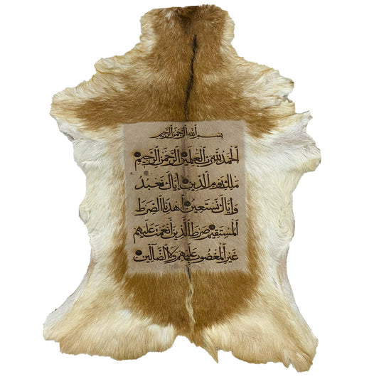 Surah Fatiha Goatskin Calligraphy GC-278 31x23 INCH