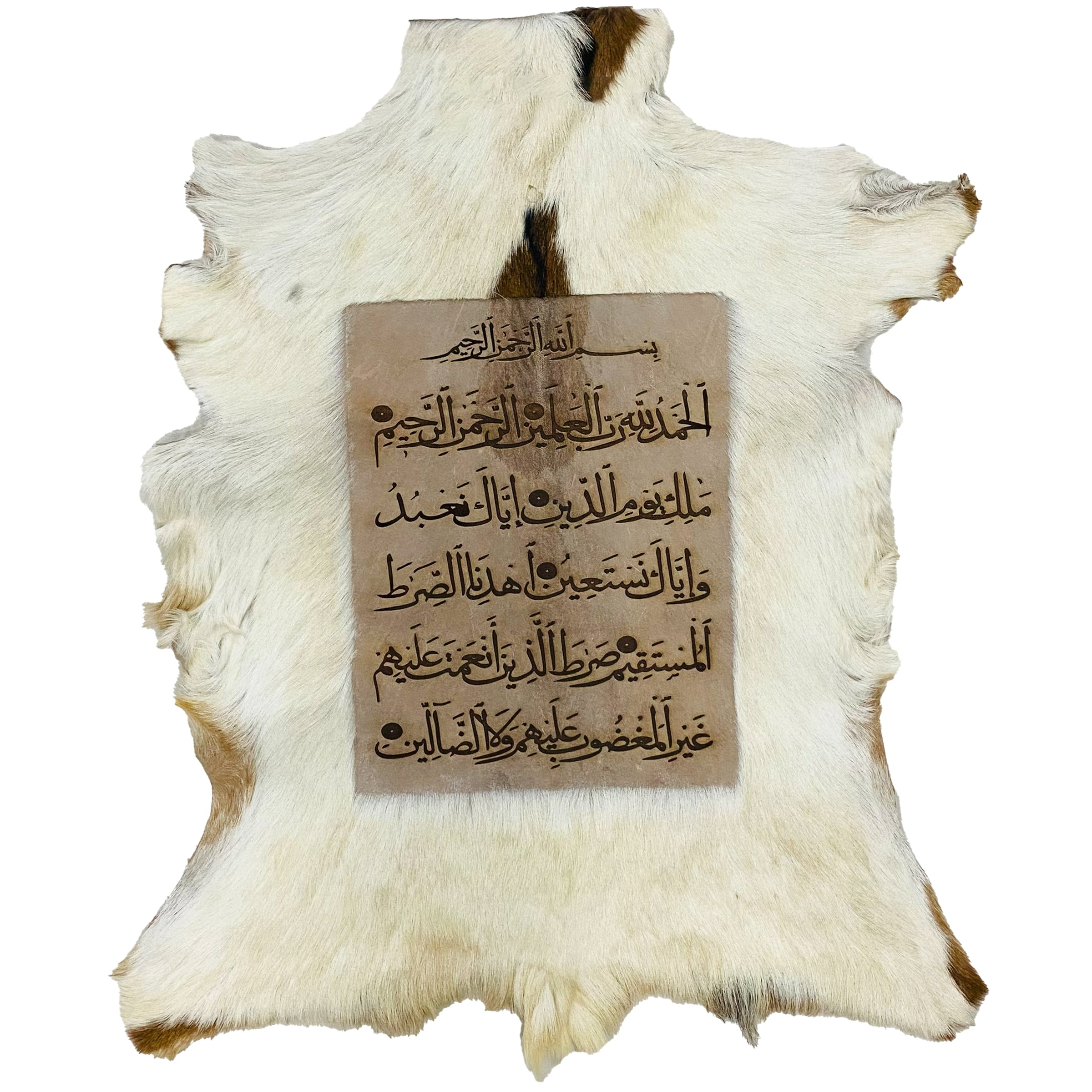 Surah Fatiha Goatskin Calligraphy GC-279 28x23 INCH