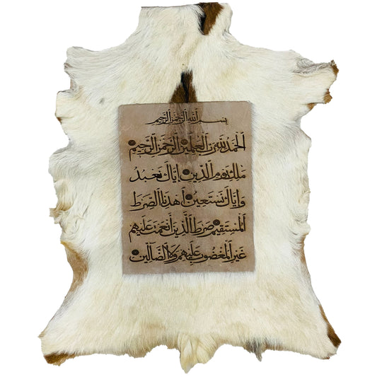 Surah Fatiha Goatskin Calligraphy GC-279 28x23 INCH