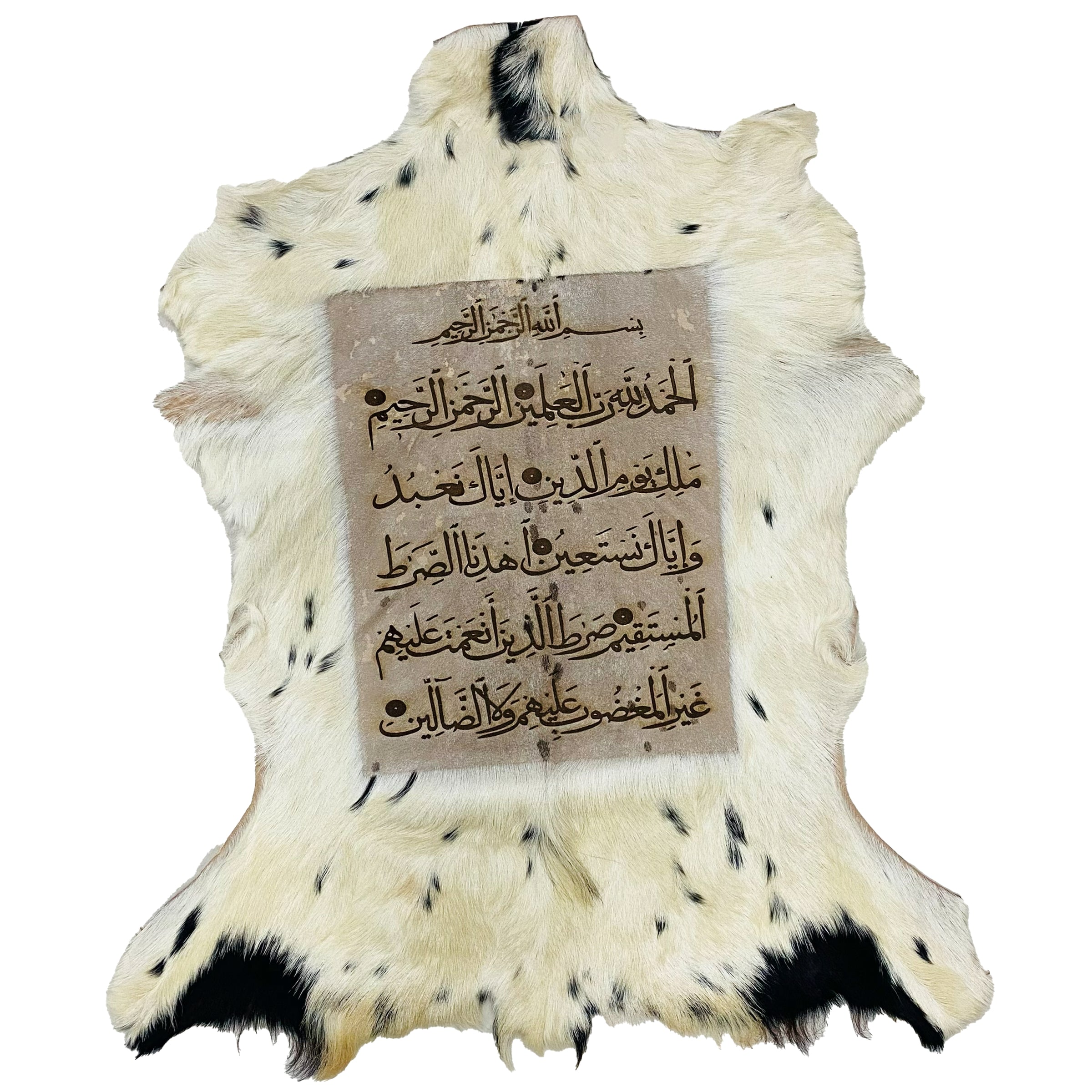 Surah Fatiha Goatskin Calligraphy GC-280 29x22 INCH