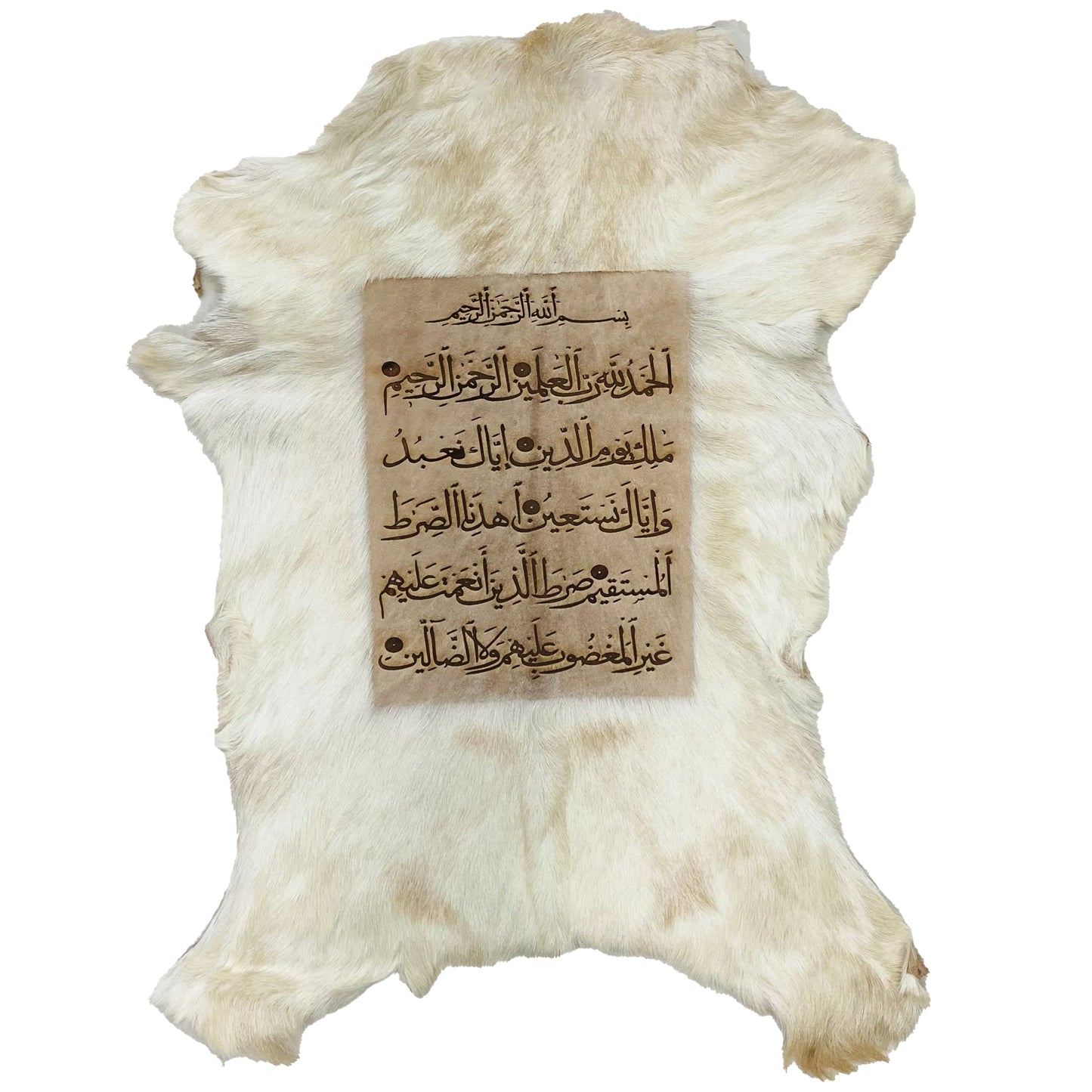 Surah Fatiha Goatskin Calligraphy GC-281 31x23 INCH