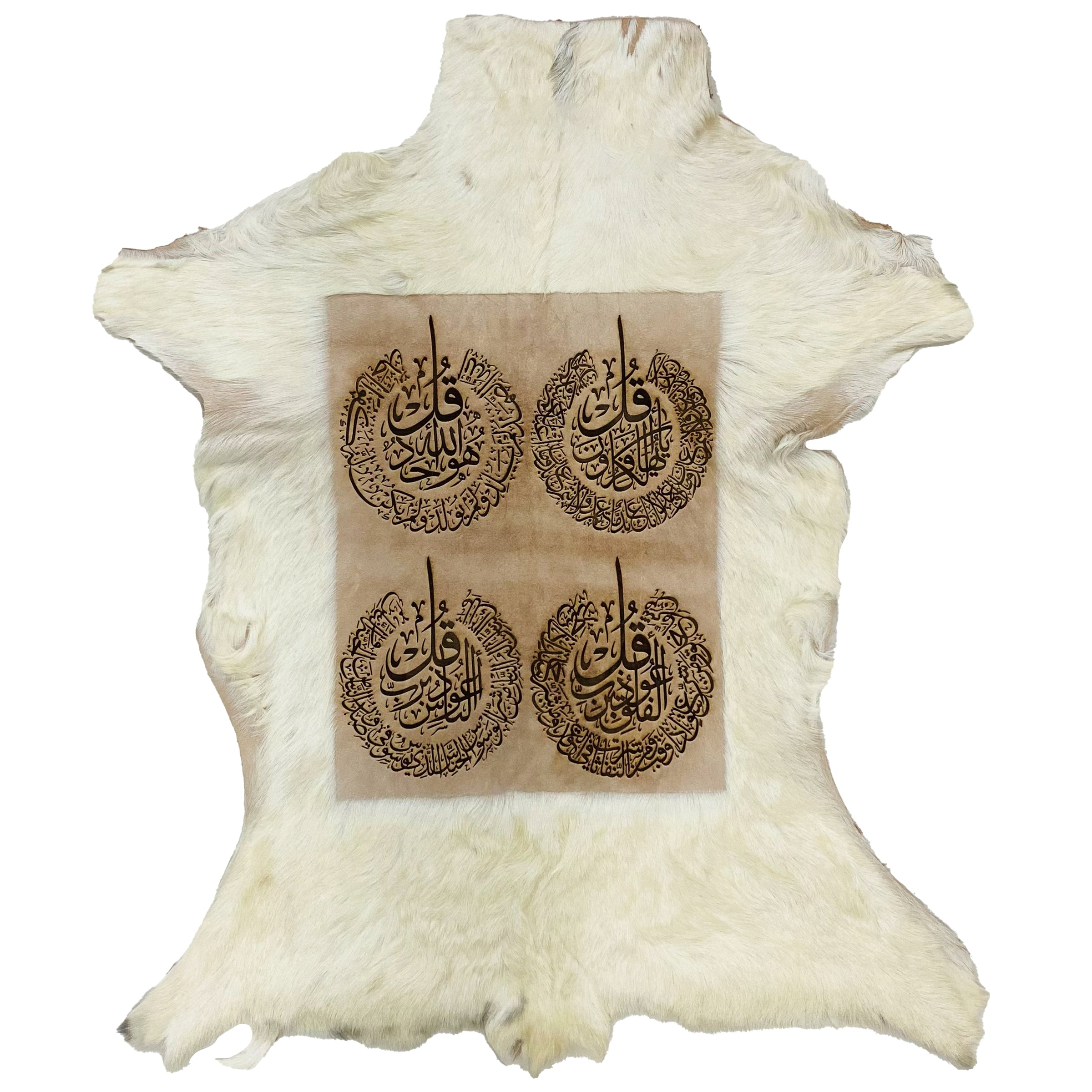 4 Qul Goatskin Calligraphy GC-282 28x22 INCH
