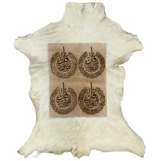 4 Qul Goatskin Calligraphy GC-282 28x22 INCH